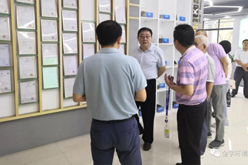 廣東省環(huán)境保護廳原廳長、基金會常務(wù)副理事長袁征等到公司視察工作